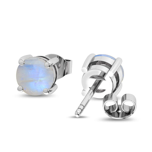 Exquisite moonstone stud earrings, radiant with ethereal shimmer and elegance